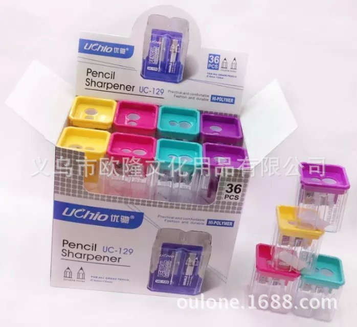 Double-Hole Pencil Sharpener — Style 129 view 3
