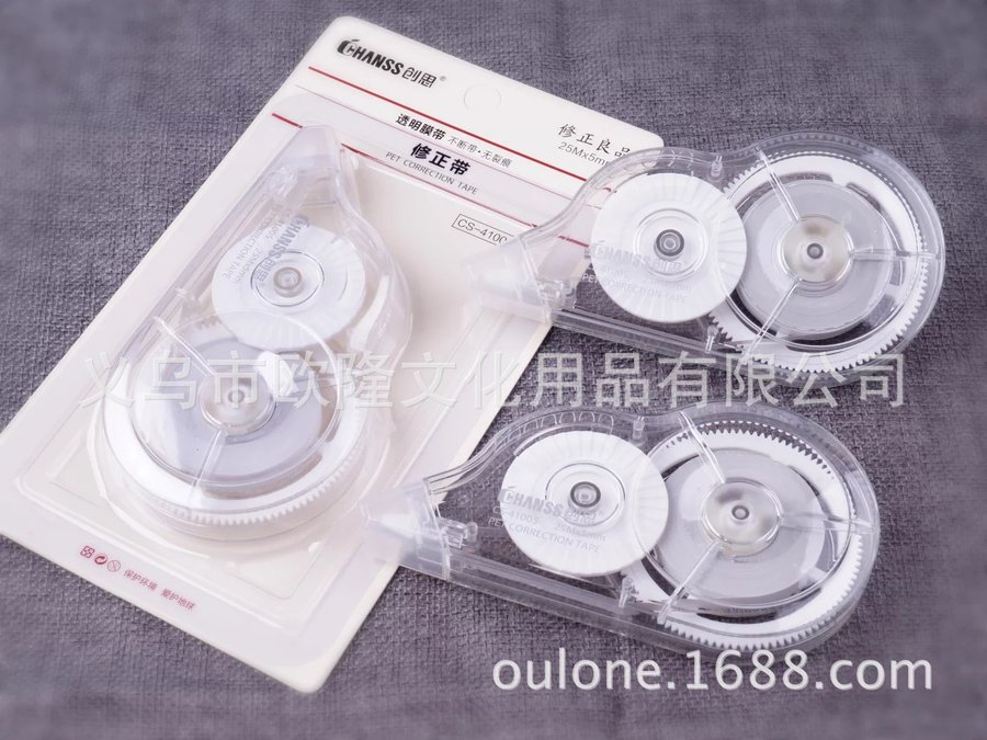 Transparent Correction Tape, 5mm X 25m
