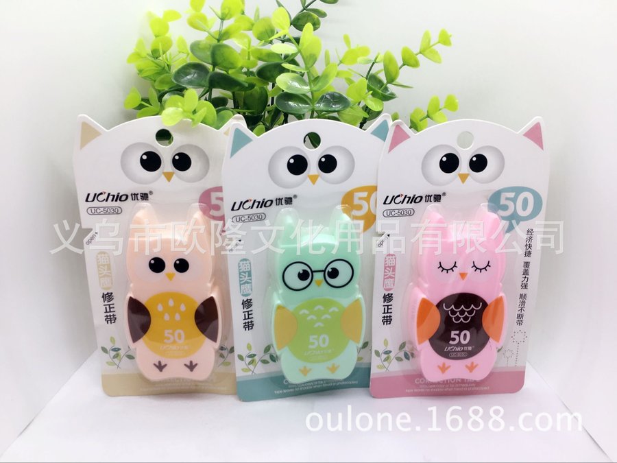 Creative Cartoon Correction Tape — Variant 2 view 2