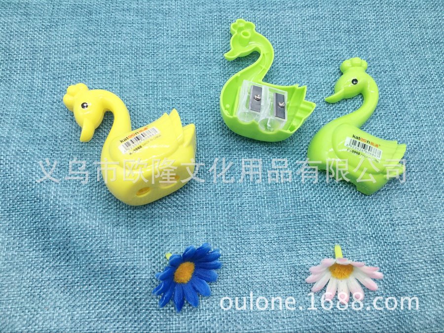 Swan Double-Hole Pencil Sharpener