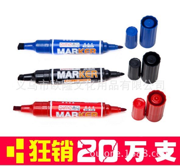 Black Dual-Tip Oil-Based Marker view 2