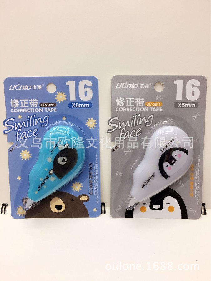 Creative Cartoon Correction Tape, 5mm — Style 5011 view 3
