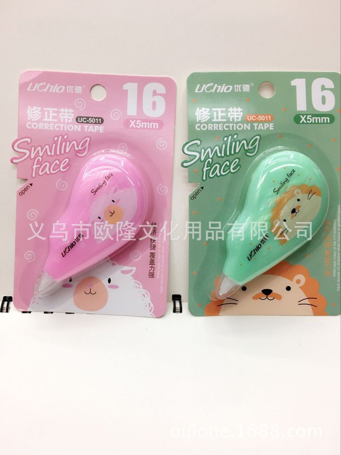 Creative Cartoon Correction Tape, 5mm — Style 5011