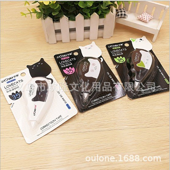 Creative Correction Tape — Style 5023 view 2