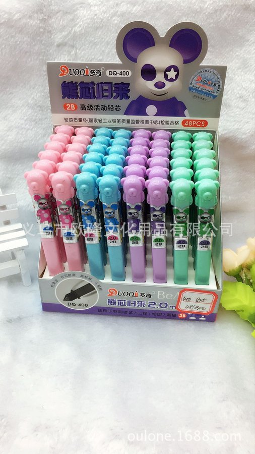 Pencil Lead Refills