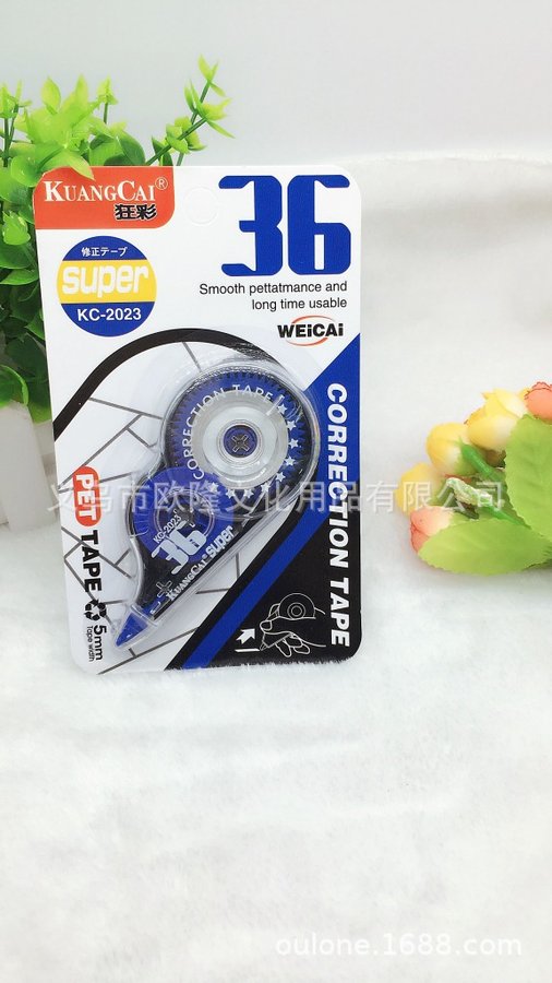 Transparent Correction Tape