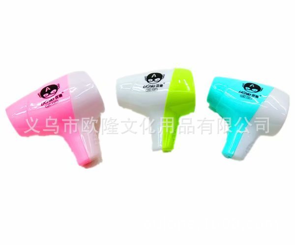 Double-Hole Cartoon Pencil Sharpener