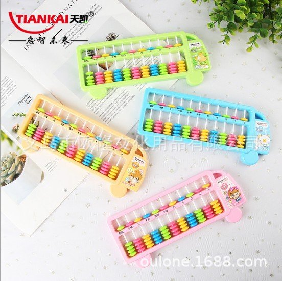 Creative Cartoon Kids Abacus, 11-Rod — Style 2019