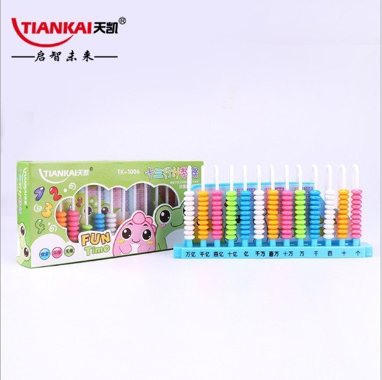 13-Row Creative Cartoon Counting Frame