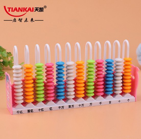12-Row Creative Cartoon Counting Frame view 3