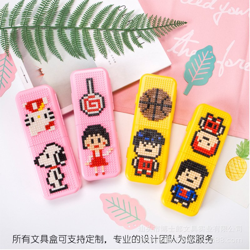 Plastic Creative Cartoon Pencil Box — Variant 2