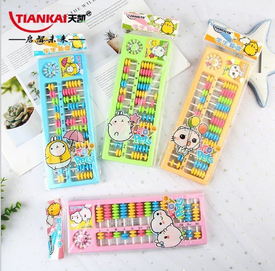 Creative Cartoon Kids Abacus, 13-Rod
