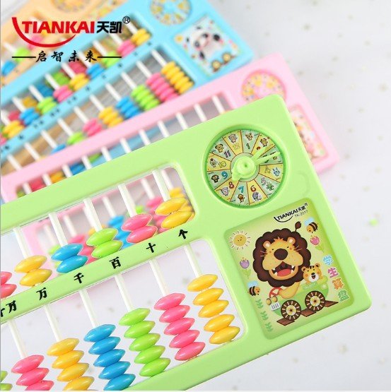 Creative Colourful Abacus, 11-Rod view 3