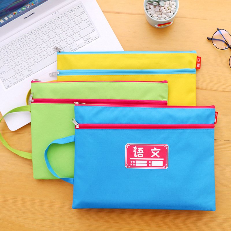 Oxford Fabric Handle Twin-Layer File Bag, A4