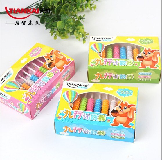 9-Row Creative Cartoon Counting Frame view 2