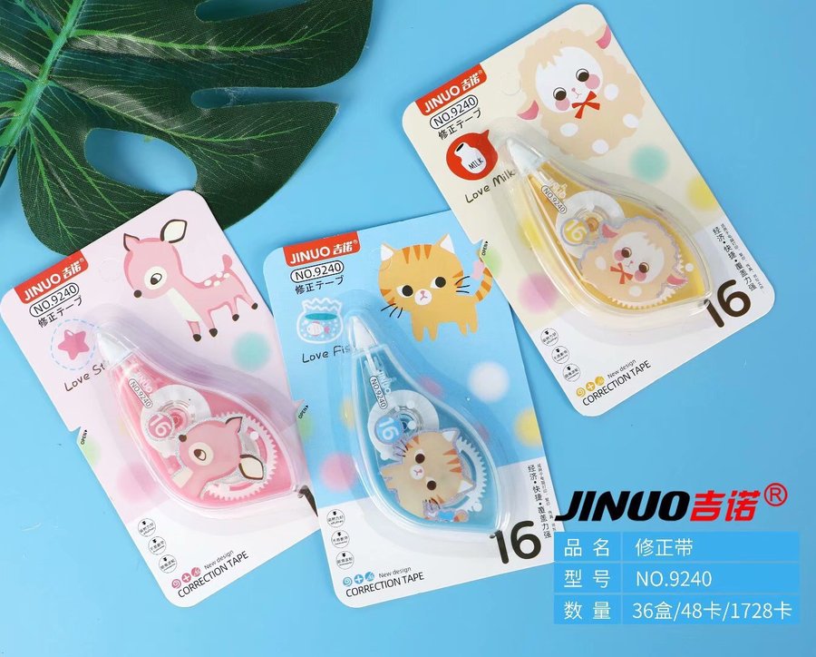 Mini Cartoon Correction Tape, 16m view 3