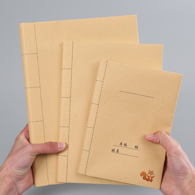 Book Cover view 3