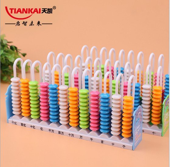 12-Row Creative Cartoon Counting Frame view 2
