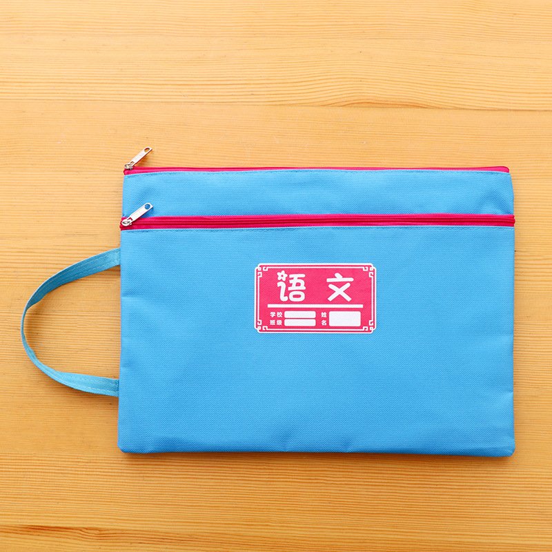 Oxford Fabric Handle Twin-Layer File Bag, A4 view 3