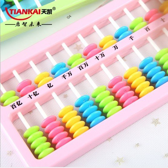 Creative Colourful Abacus, 11-Rod