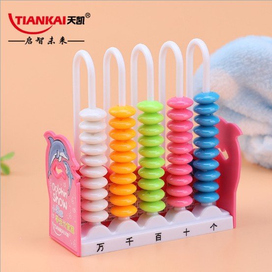5-Row Creative Cartoon Counting Frame view 3