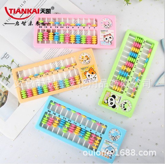 Creative Cartoon Kids Abacus, 11-Rod — Style 2021 view 3