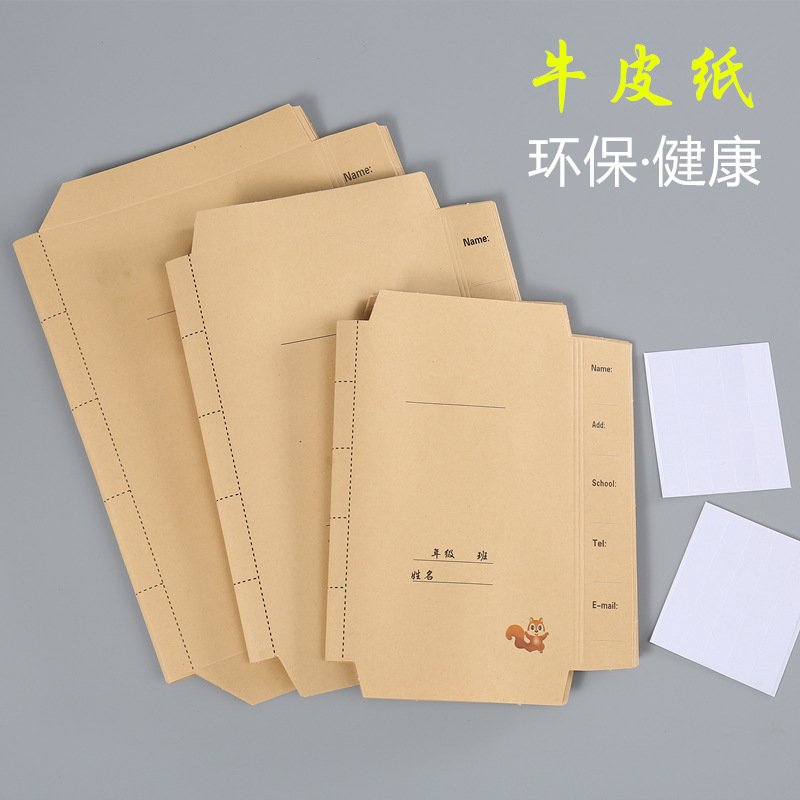 Book Cover view 2