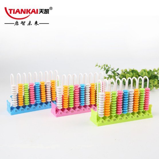 9-Row Creative Cartoon Counting Frame