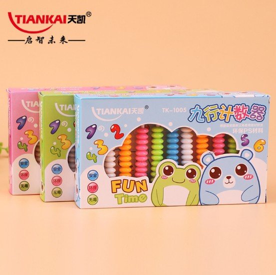 9-Row Creative Cartoon Counting Frame — Style 1005 view 3