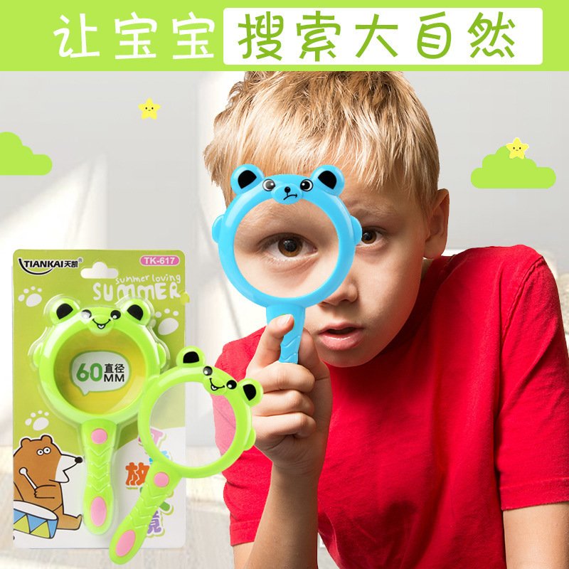 Bear Cartoon Magnifier — Style 617 view 3