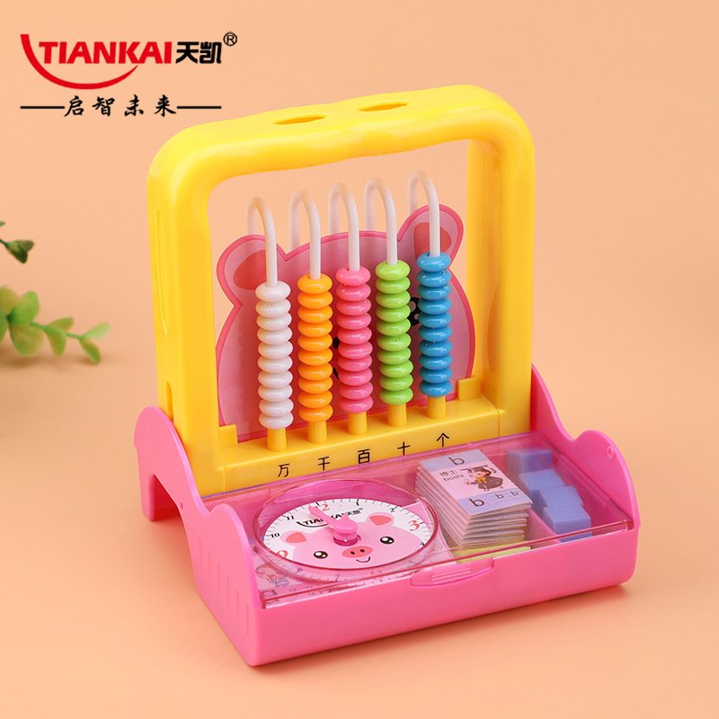 5-Row Creative Cartoon Math Learning Kit view 2