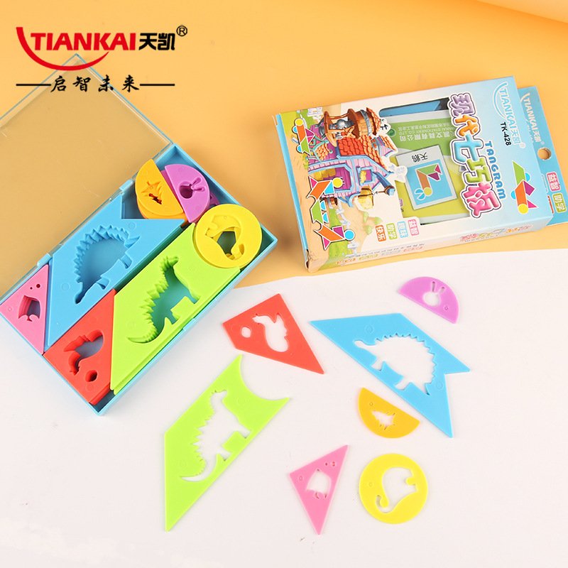 Kids Colourful Tangram Set, Set