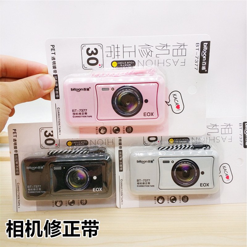 Correction Tape — Style 7377 view 2
