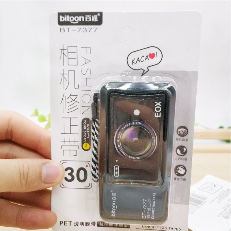 Correction Tape — Style 7377
