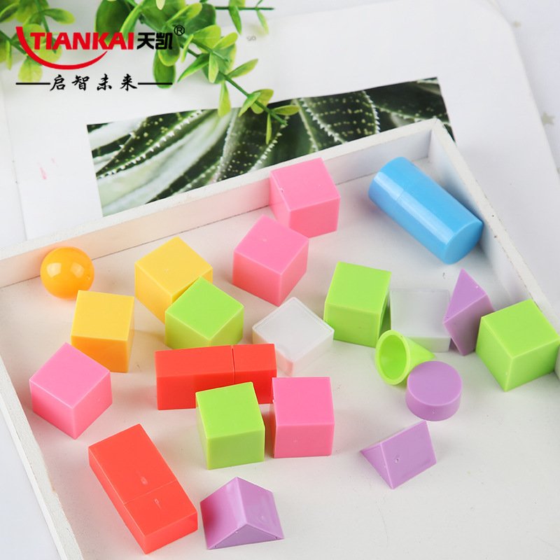 Kids Geometric Solids Set, Set — Variant 3 view 2