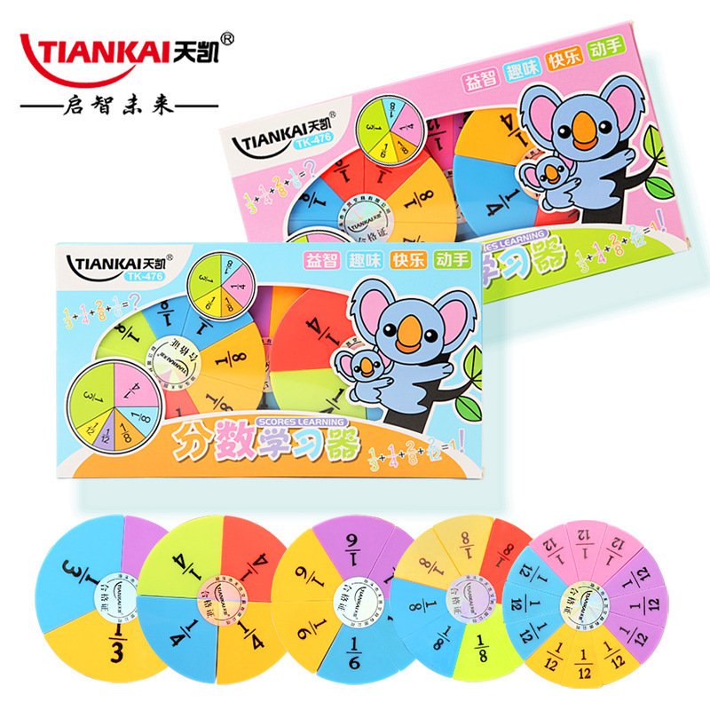 Kids Counting Frame