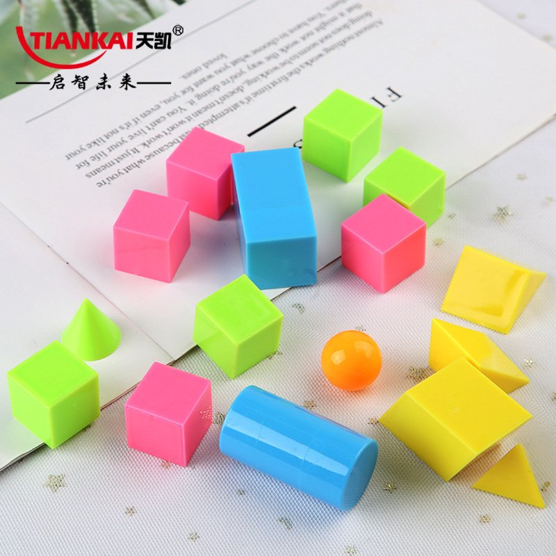 Kids Colourful Geometric Solids Set, Set view 3