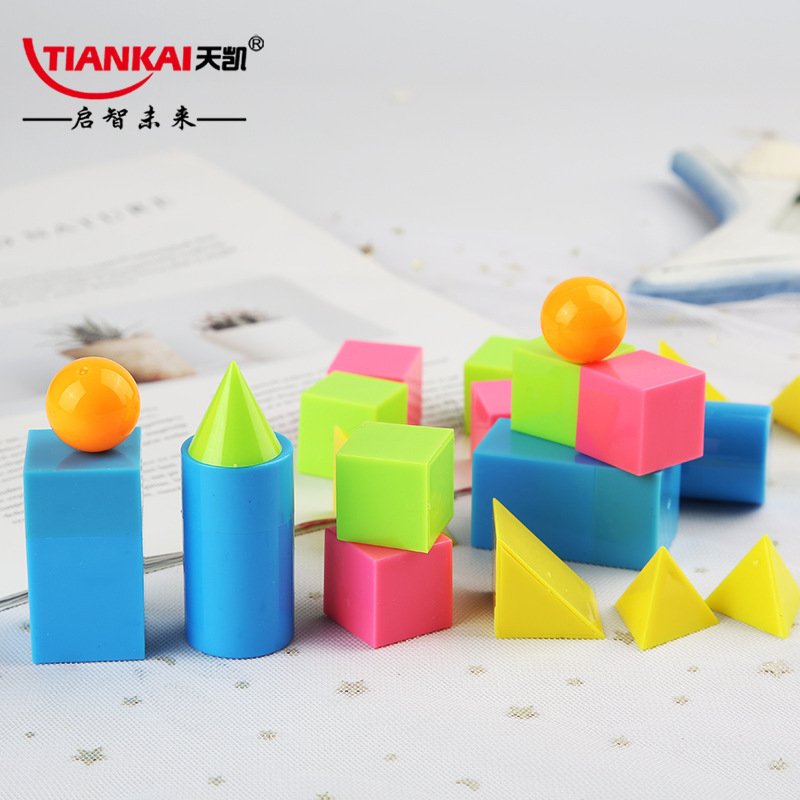 Kids Geometric Solids Set, Set — Variant 2 view 3