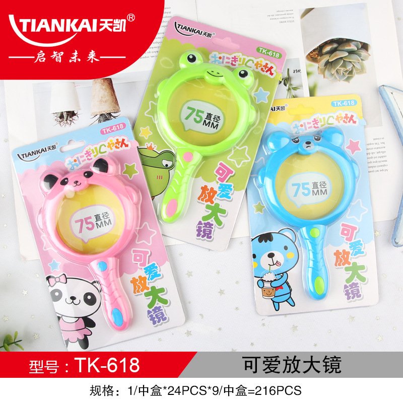 Bear Cartoon Magnifier