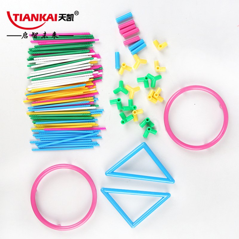 Kids Geometric Solids Set, Set — Variant 4