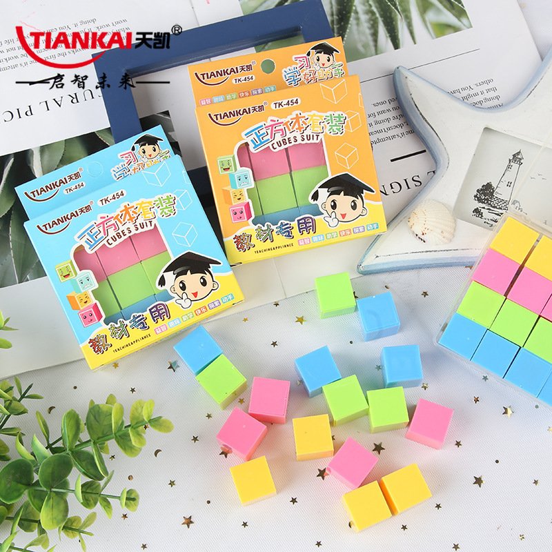 Kids Geometric Solids Set, Set — Style 454 view 2