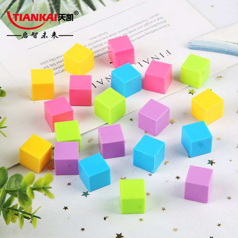 Kids Geometric Solids Set, Set view 2