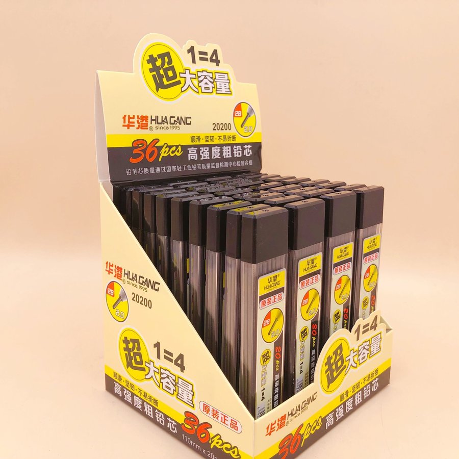Pencil Lead Refills, Boxed view 3