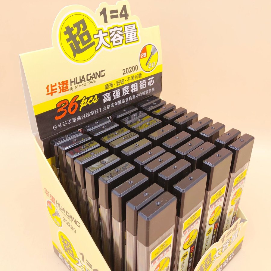 Pencil Lead Refills, Boxed