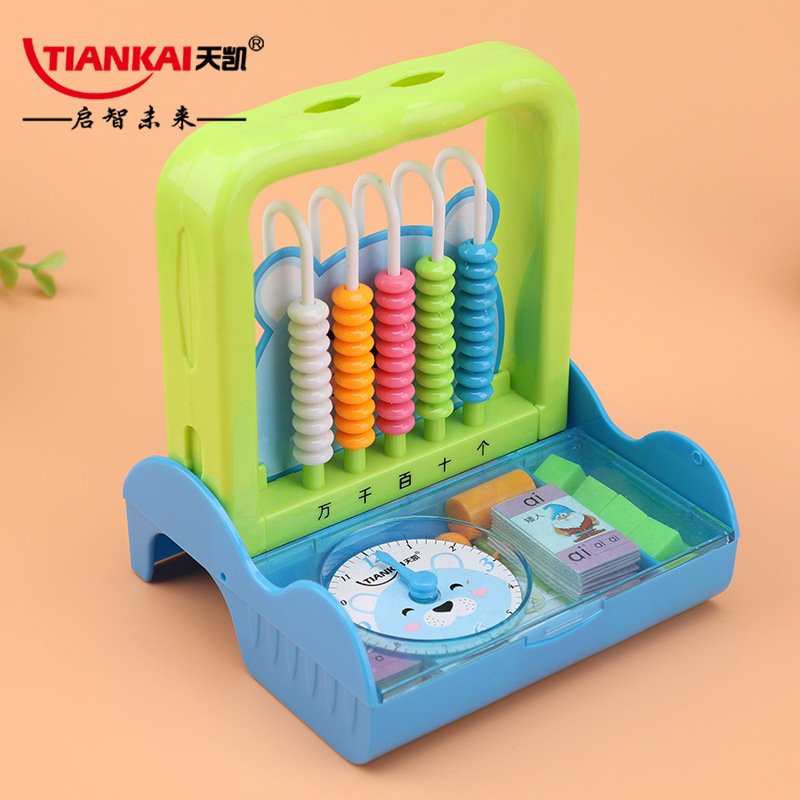 5-Row Creative Cartoon Math Learning Kit view 3