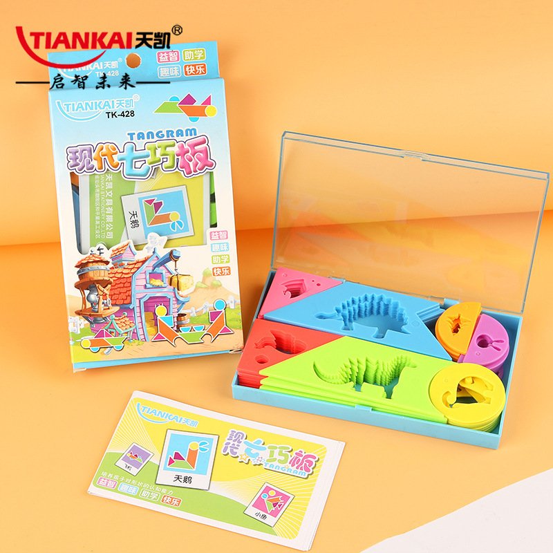 Kids Colourful Tangram Set, Set view 3