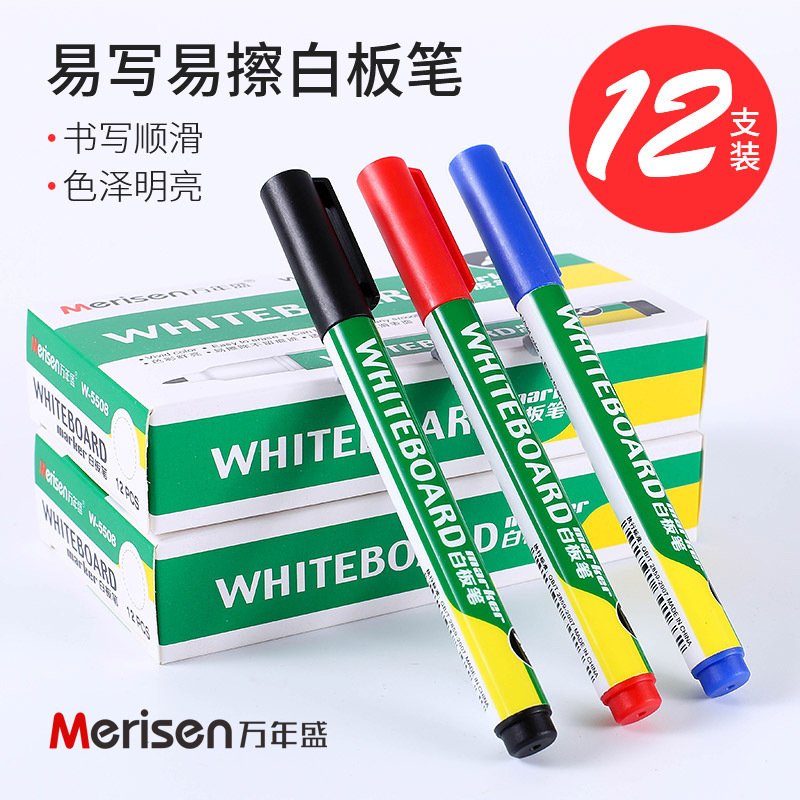 Extra-Fine Mini Kids Whiteboard Marker view 2
