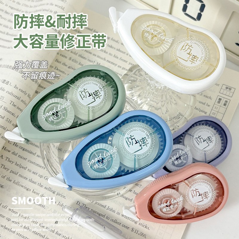 Morandi Flip-Top Shatterproof Correction Tape