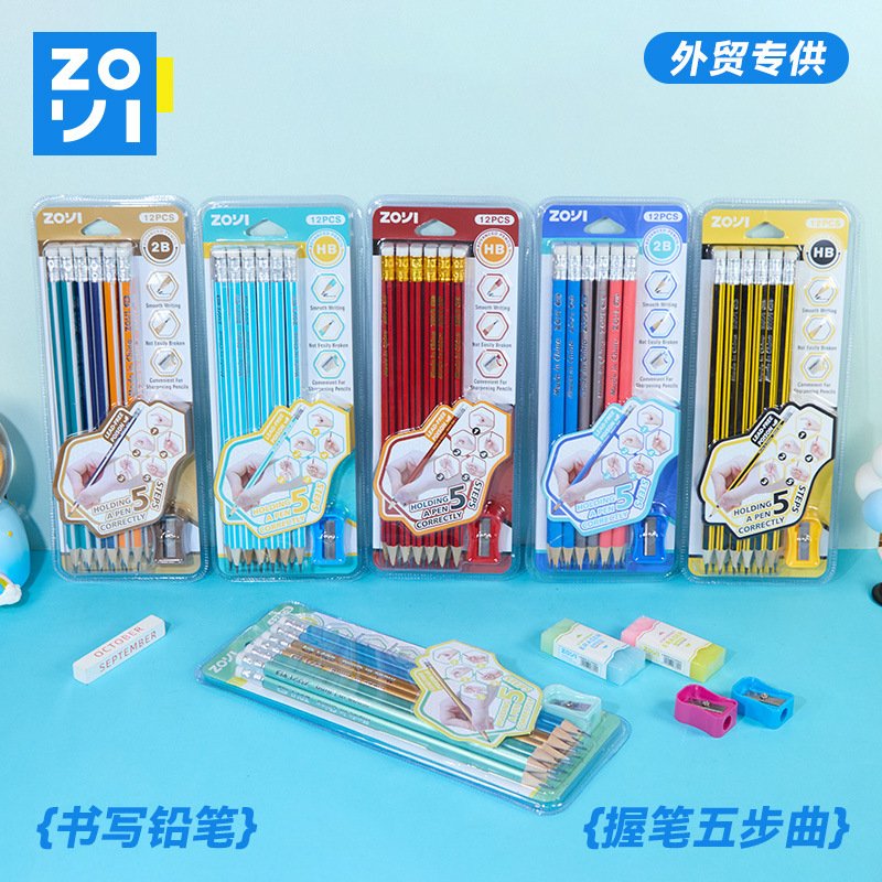 Macaron Non-Toxic Graphite Paint Pen view 2