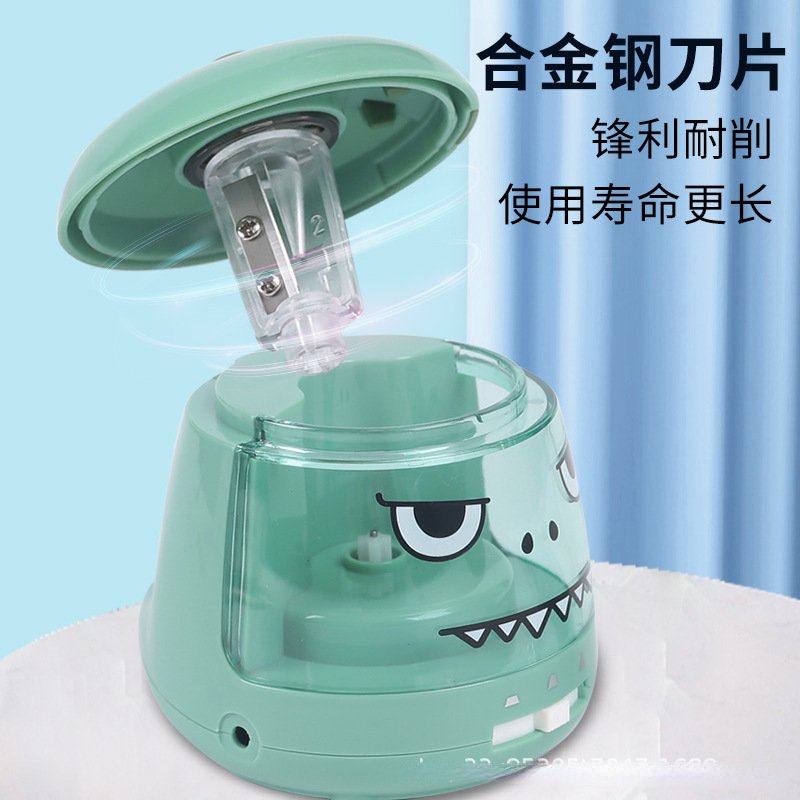 Electric Pencil Sharpener — Variant 2